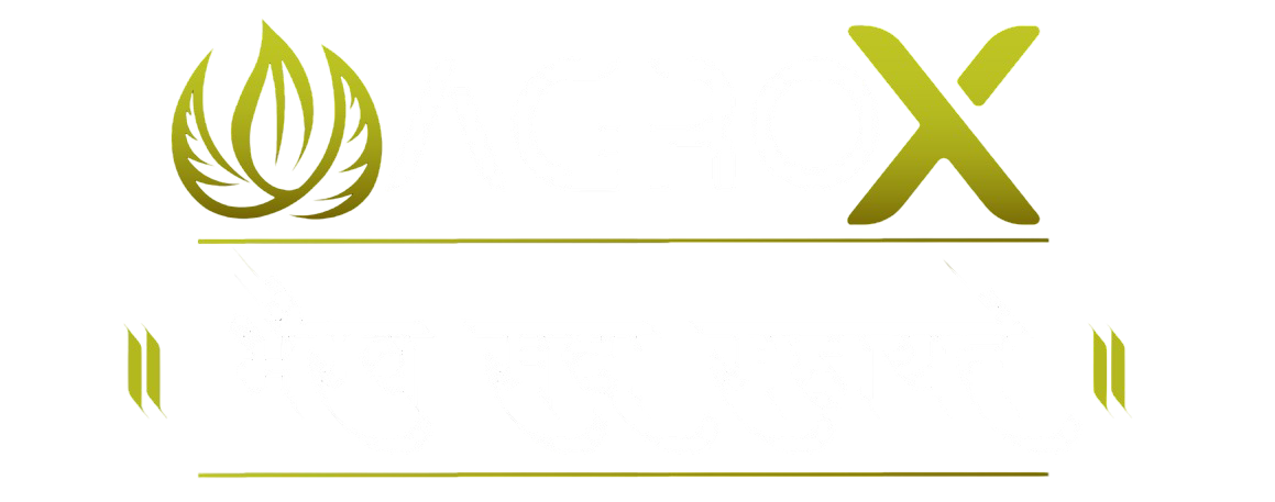AgroX Group Logo
